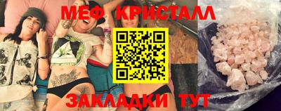 не бодяженный Комсомольск-на-Амуре