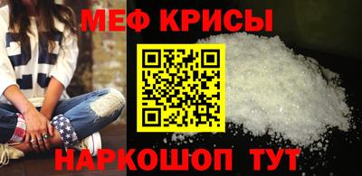 кокаин VHQ Краснокаменск
