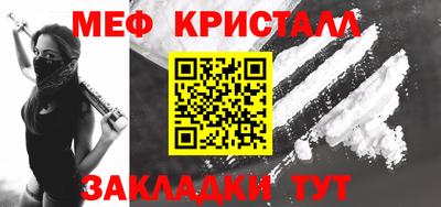 кокаин VHQ Краснокаменск