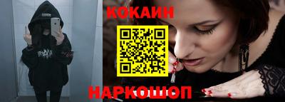 амфетамин Коммунар