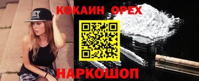 не бодяженный Комсомольск-на-Амуре