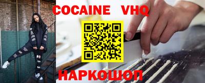 не бодяженный Комсомольск-на-Амуре