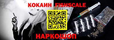 стаф Краснознаменск