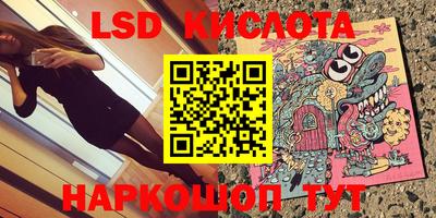 скорость mdpv Конаково