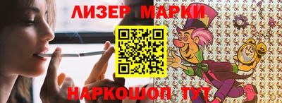 скорость mdpv Конаково