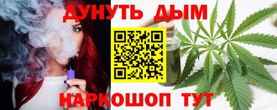 не бодяженный Комсомольск-на-Амуре