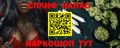 амфетамин Краснодар
