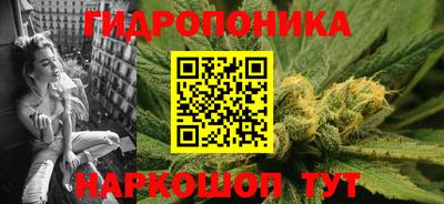 амфетамин Коммунар