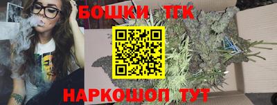 кокаин VHQ Краснокаменск
