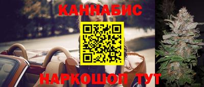 стаф Краснознаменск