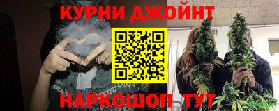 амфетамин Краснодар