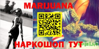 кокаин VHQ Краснокаменск