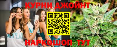 стаф Краснознаменск