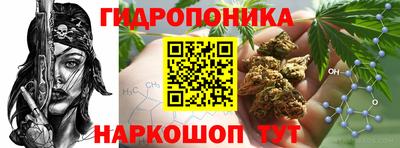 скорость mdpv Конаково