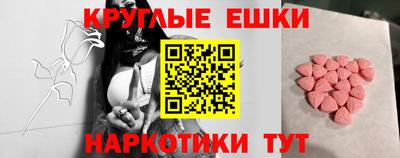скорость mdpv Конаково