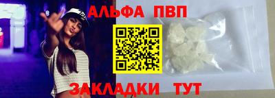 не бодяженный Комсомольск-на-Амуре