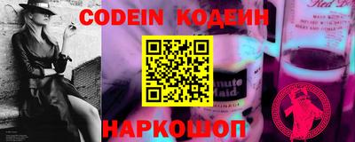 не бодяженный Комсомольск-на-Амуре