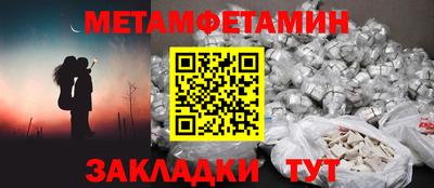 стаф Краснознаменск