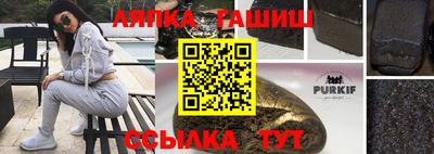 не бодяженный Комсомольск-на-Амуре