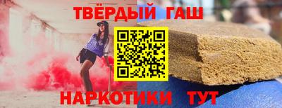 не бодяженный Комсомольск-на-Амуре