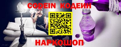 скорость mdpv Конаково