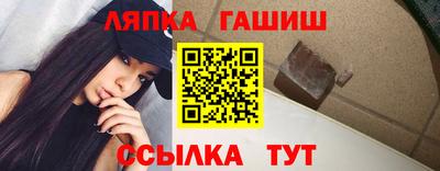не бодяженный Комсомольск-на-Амуре