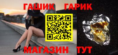 амфетамин Коммунар