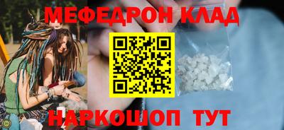 амфетамин Коммунар