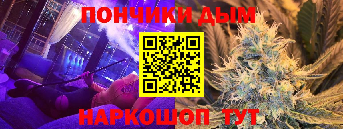 Конопля LSD WEED Камень-на-Оби